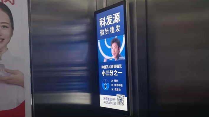 液晶廣告機(jī)廠家淺談：電梯廣告如何快速吸引用戶的目光？